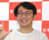 �����܂����[�����E���ށA�g�]���鍐�h���ꂽ���e��100���~�g����M�^�[�h�������̊Ӓ�z 