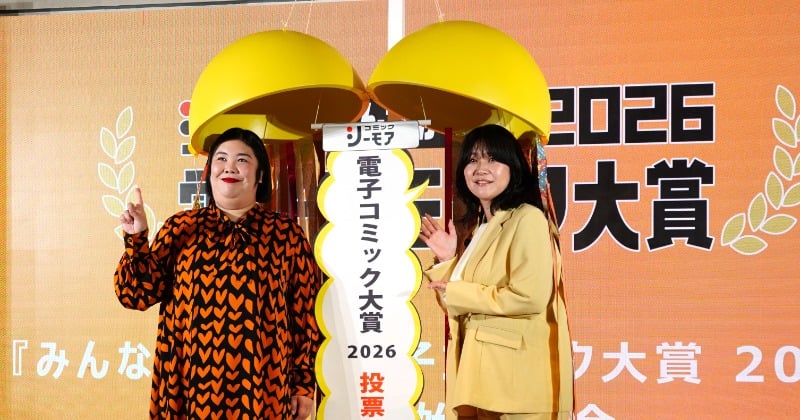 紅しょうが、初のくす玉割りに「怖いです」 無茶振り連続の会見で爆笑さらう