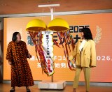 �w�݂�Ȃ��I�ԓd�q�R�~�b�N��� 2026�x���[�J�n���\��ɓo�d����(������)�F���v�����X�A��c���I (C)ORICON NewS inc. 