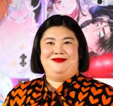 �w�݂�Ȃ��I�ԓd�q�R�~�b�N��� 2026�x���[�J�n���\��ɓo�d�����g���傤���E�F���v�����X (C)ORICON NewS inc. 