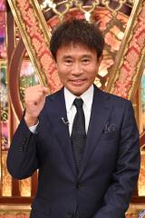 27�������w�|�\�l�i�t���`�F�b�N�@�H��3���Ԕ��X�y�V�����x���iC�jABC�e���r 