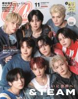 �wCanCam�x2025�N11�������ʔ� 