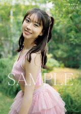 22�������w�A�b�v�g�D�{�[�C Vol.355�x�ɓo�ꂷ��q��^仈�(�t�^�|�X�^�[) 