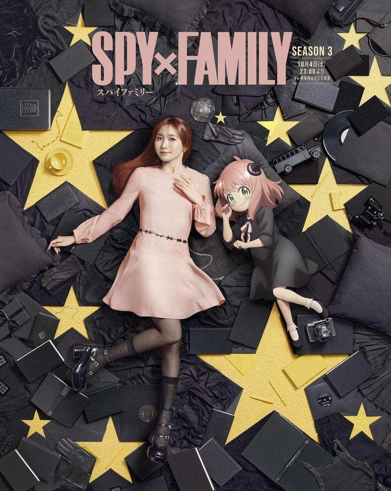 幾田りら＆アーニャの2ショット！『SPY×FAMILY』コラボビジュアル公開