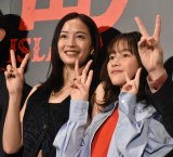 �f��w�󓇁x�̌��J�������䂠�����ɓo�d����(������)�L�������A���H (C)ORICON NewS inc. 