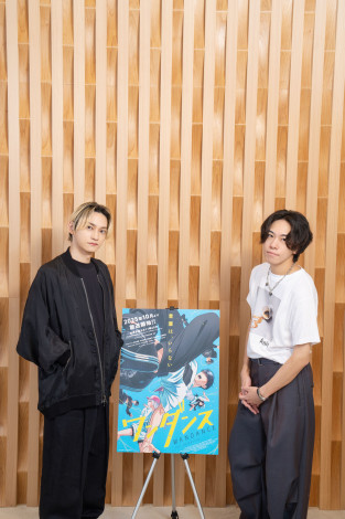 �w�����_���X�x����� ����~SKY-HI�Βk�C���^�r���[������J 