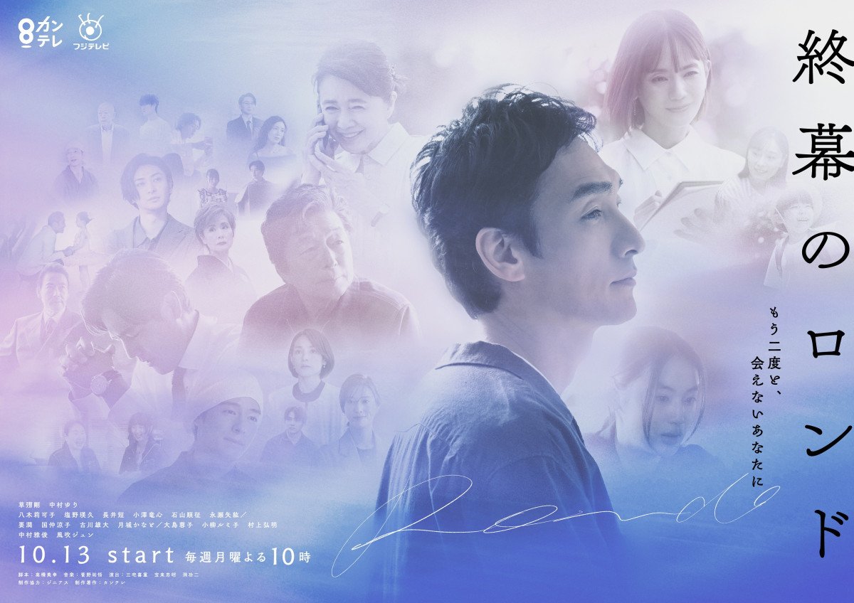 �I���̃����h�\������x�ƁA��Ȃ����Ȃ��Ɂ\ ���C���r�W���A��