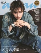 ��ː��g�g�b�v�X�^�[�E�Ő琯�A�wanan�x�\���ɓo�� �g�b�v�X�^�[�A�C��1�����̐S����郍���O�C���^�r���[�f�� 