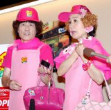 �щƃy�[�A�Ύ��������󂯎Ӎ߁u�厖�̂��N�����c�^�ɐ\���󂲂����܂���v 