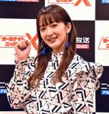 �Ή��F�Љ�E�������q���������\�u����w���i�v �������BIGMAMA�̋��䐭�l 