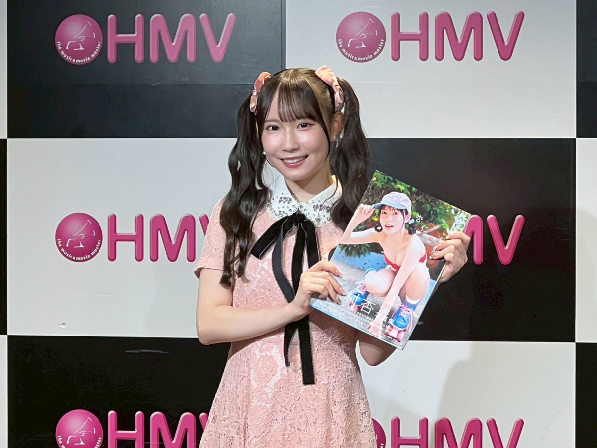 SKE48 大村杏 直筆サイン入りプレミアムシート SKE48の次世代エース・大村杏の1st写真集、表紙が解禁（3/3ページ