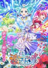 ヴァイオレット・エヴァーガーデン』美術背景画集が発売決定 全
