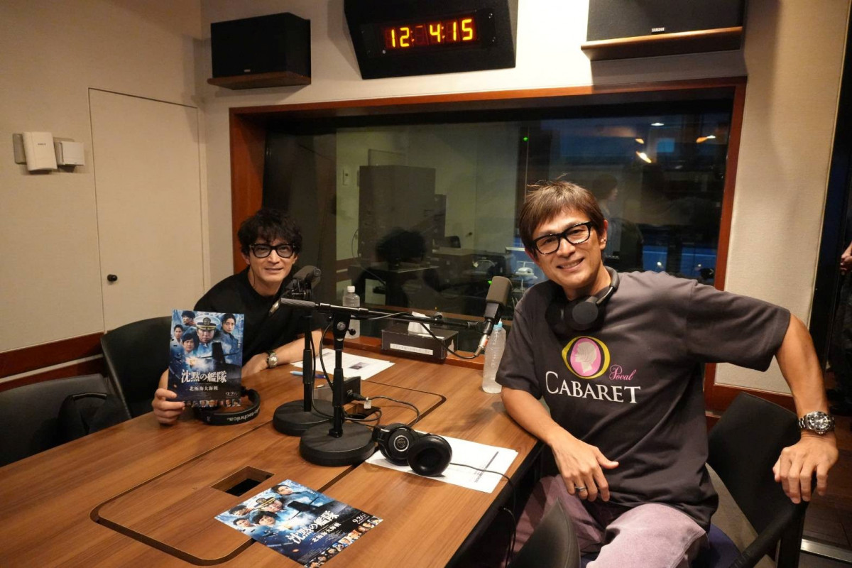 津田健次郎のラジオ番組に江口洋介初出演 映画『沈黙の艦隊 北極海大