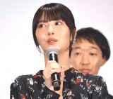 h}w̐ȂAy͂ǂɂ̂낤xICxgɓodlӔg (C)ORICON NewS inc. 