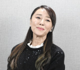 ���䂤�q �iC�jORICON NewS inc. 