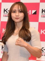 �y�S�����`�����z�u���C�N�̏�J����ɏh�G?K-1�t�@�C�^�[���J�Y���g�����h�u�����̕��������v 