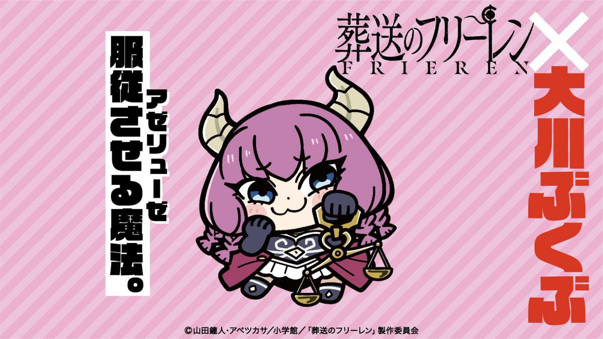 w̃t[x~ԂԂ̃R{CXg(C)RclEAxcJT/w/ũt[vψ 