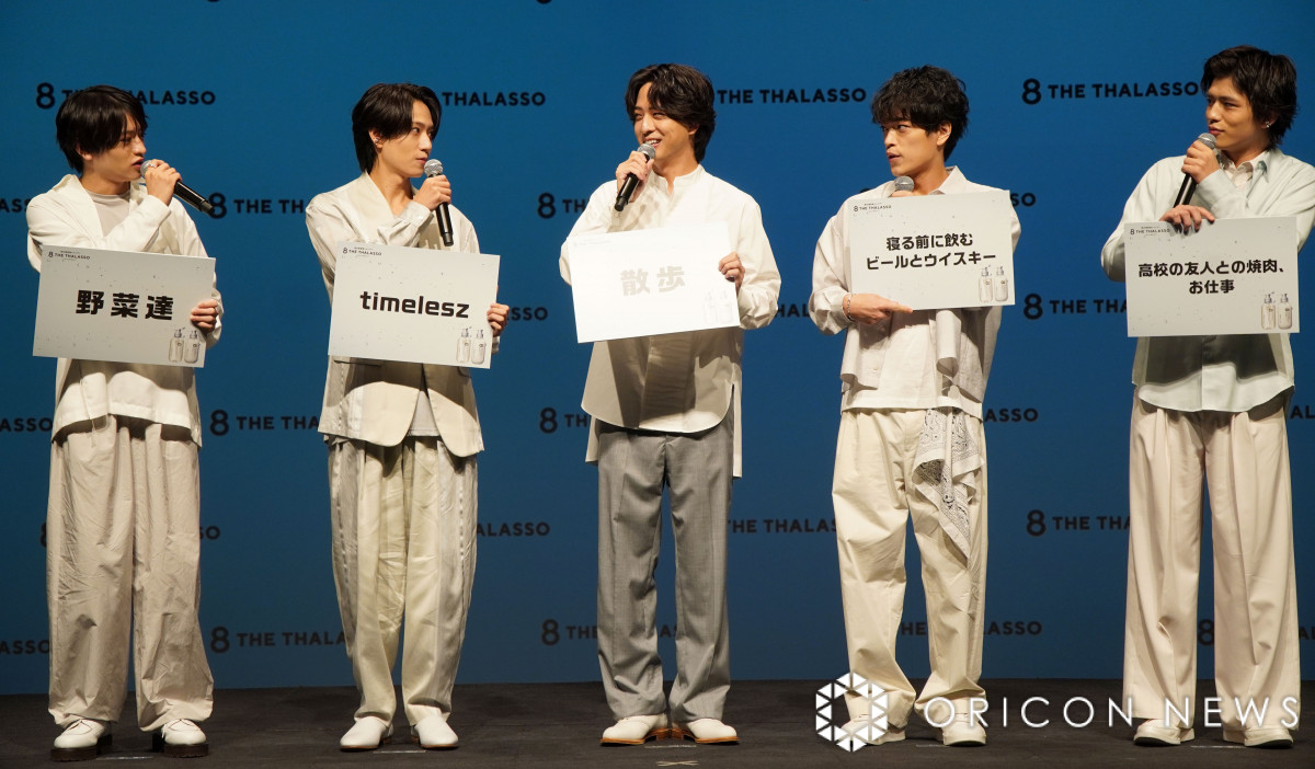 timelesz新メンバー、心潤う胸キュンセリフ披露でわちゃわちゃ 寺西拓