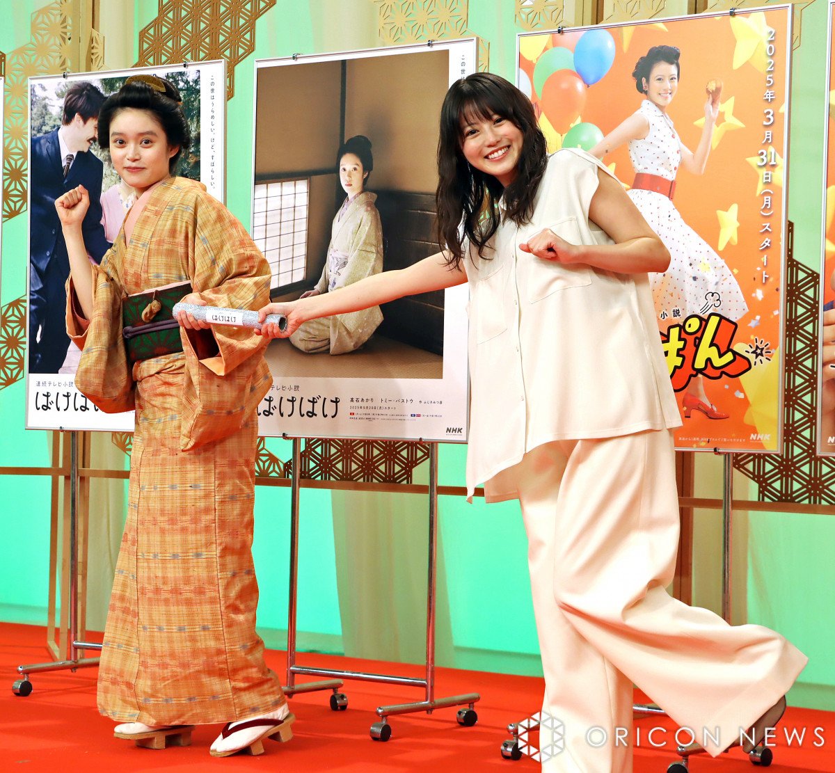 NHK 朝ドラ　あんぱん　今田美桜 今田美桜さん、来春の朝ドラ「あんぱん」ヒロイン決定…「日本の