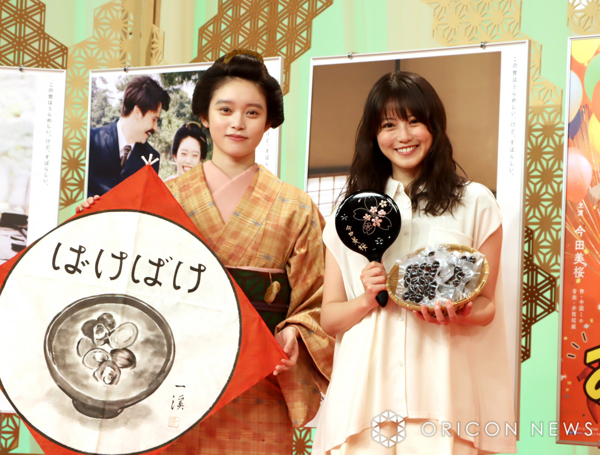 朝ドラ『あんぱん』今田美桜→『ばけばけ』高石あかりへ