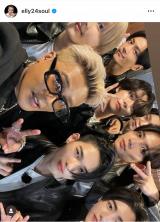 ELLY�u�a�������}�����݂����v (�ʐ^�̓C���X�^�O���� @elly24soul ���) 