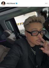 �O���JSB�EELLY�A�a�����Ɂg�����ԁh�t�F���[��&���[���X���C�X�����J�u1�N�ȓ��̉摜���悠���Ă݂��v 