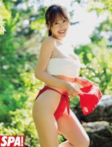 �g�O���r�A�s�A�j�X�g�h���H���ށA�Ռ��́g��s�ӂ�ǂ��h�J�b�g �M���b�v�Ŗ��� 