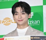 �������ƁA�g�Z�Ƒ��h�ƒ��ǂ��@�����q��ƂƂ��Ɂu����݂͂����v 