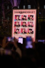 22nd SingleuNINE LIVESvLOCxg(Be:ĎROY) 