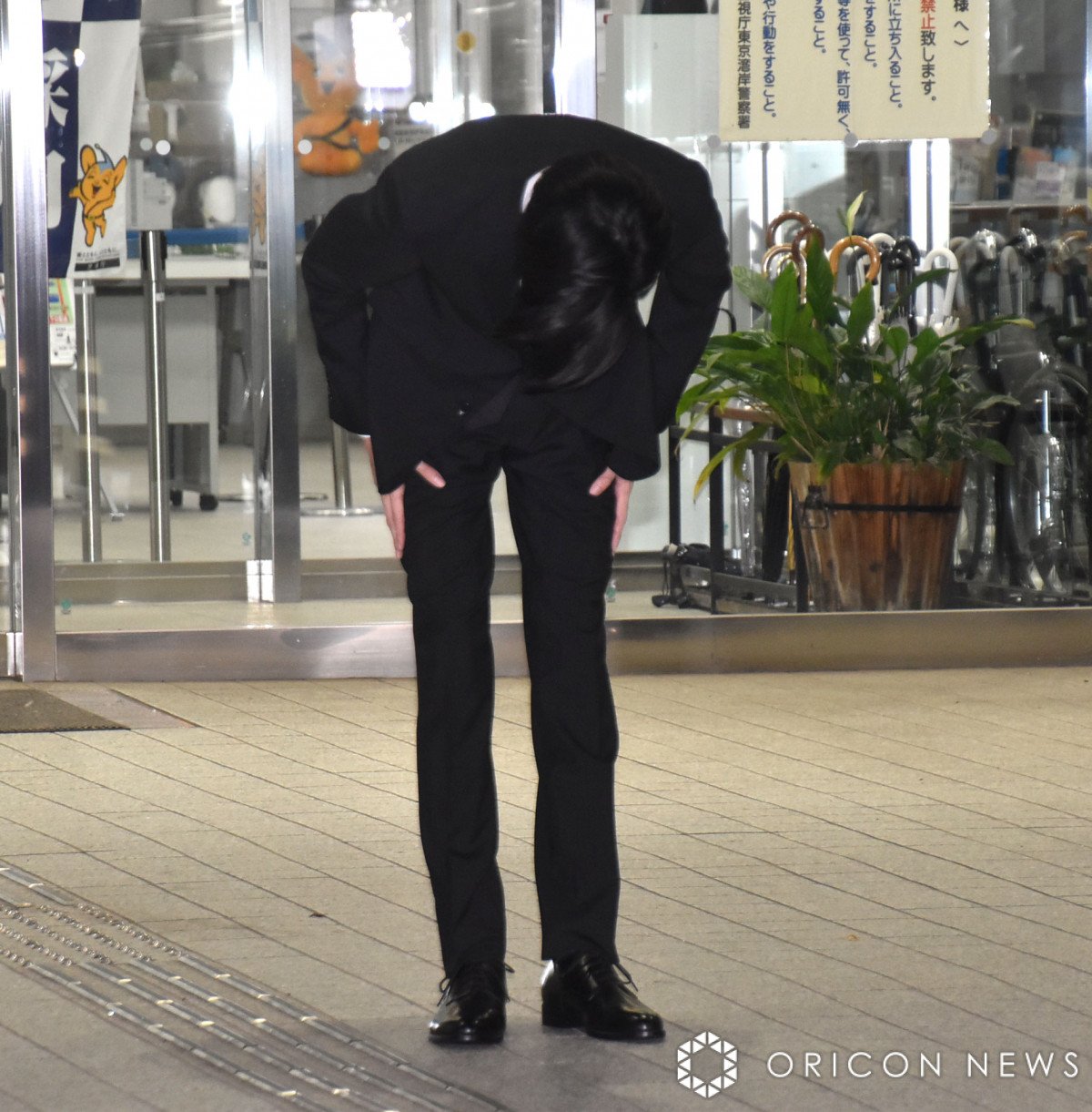 q (C)ORICON NewS inc. 