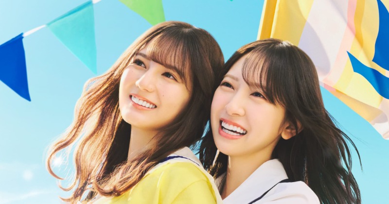 日向坂46 キュン 全国握手券orスペシャルプレゼント応募券×5枚セット 日向坂46 キュン 全国握手会 握手券 11枚セット 日向坂46 キュン