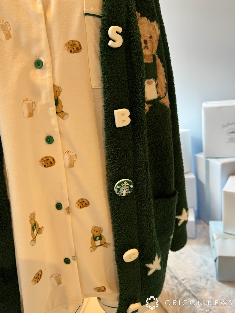 スターバックス ジェラピケ パウダースタージャガード