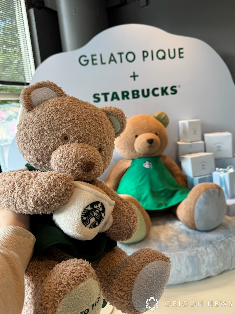 gelato pique ジェラートベアティッシュケース スタバ