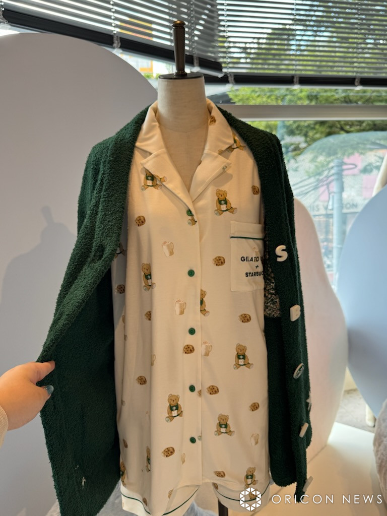 【新品未使用】gelato pique パウダースタージャガードカーディガン gelato pique 【新品】【即納】gelato STARBUCKS パウダースター