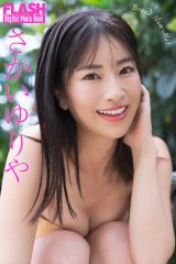 �g�b�v���[�X�N�C�[���E����������A���O���r�A�b��ŃA���R�[���f�� ���w�̔��e�Ɣ��Q�X�^�C�� 