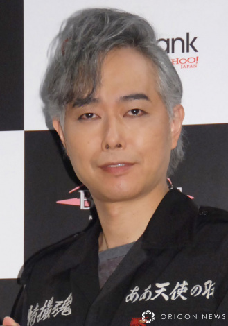 ΃Pa iCjORICON NewS inc. 