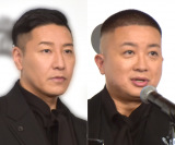 �`���R�v���g�ۊ���Ӎ߁h�㏉�́w�q���i���f�X!�x���o�� ���c�̓n�b�g�p 