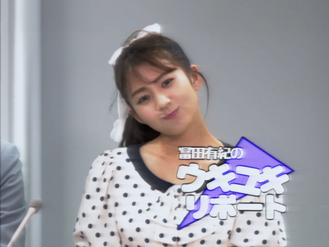 �u�y�S�T�A�� �e�����n �H�܂�z�X�y�V����PR����wTOKYO�Z�u�����C�h�x�v�i����YouTube�`�����l�����j�iC�j�e���� 