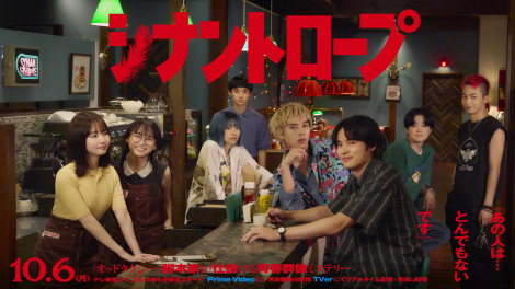 �w�V�i���g���[�v�x���C���r�W���A���iC�j�����a�Ö�^�u�V�i���g���[�v�v����ψ��� 