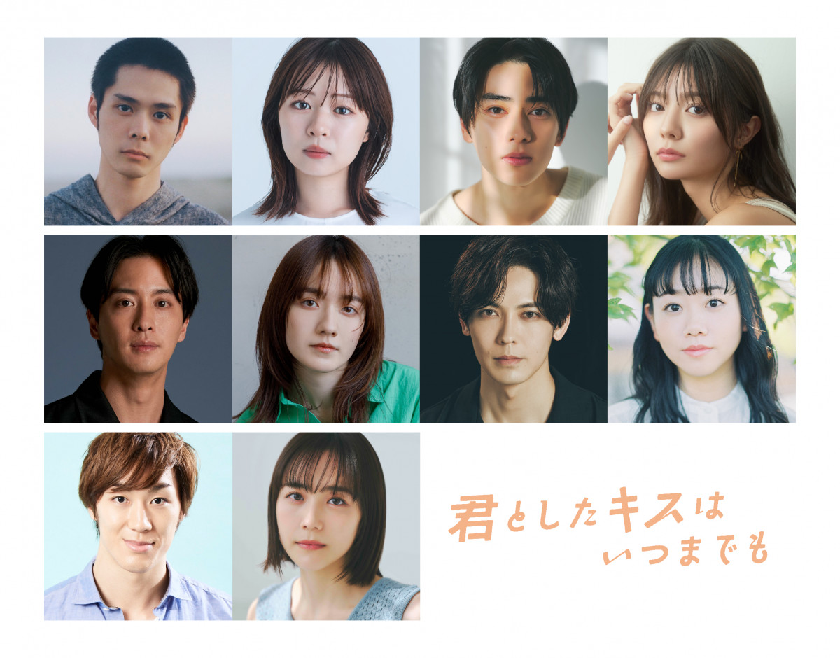 AhwNƂLX͂܂łx1eLXg(i)דc~从qA{~Ö(i)nG~qAˌ~JqAۓl~䈤 (C)uNƂLX͂܂łvψEABCer 