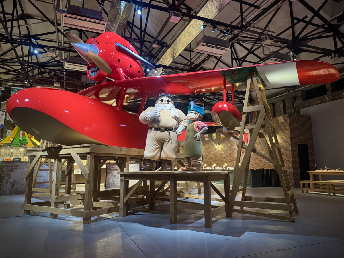 uT{CA S-21v(uWȗ̗^Wvł̓Wi)(C)1992 Hayao Miyazaki/Studio Ghibli,NN 