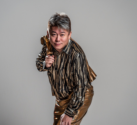 �z���G�����i�x�]�M���j 