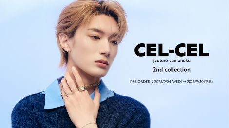 【8/16まで値下げ】M!LK 山中 柔太朗 チェキ 山中柔太朗（M!LK） - EBiDAN最強の福男は誰？「ダンエビ」全62名の