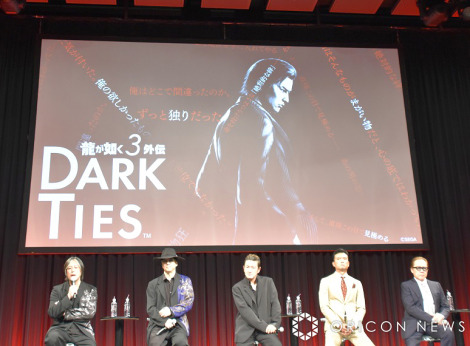 �V��^�C�g�����\��uRGG SUMMIT 2025�v�ɓo�d�����i������j���R���`���A���c����A���������A���d���A�΋��� �iC�jORICON NewS inc. 