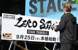�u2025�H�~ WORKMAN ZERO-STAGE �V���i���\��v�ɓo�ꂵ��EXILE TAKAHIRO (C)ORICON NewS inc. 