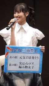 h}24wЂƉĂ̋ƎҁxɓodPS (C)ORICON NewS inc. 