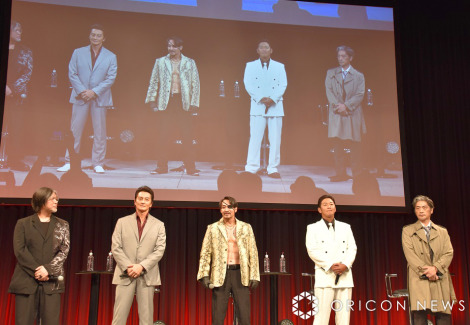 �V��^�C�g�����\��uRGG SUMMIT 2025�v�ɓo�d�����i������j���R���`���A�{�{�ו��A�R���ˍs�A���J�ꔎ�A���c���� �iC�jORICON NewS inc. 