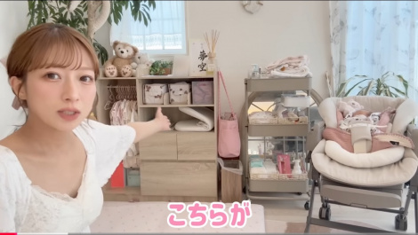 �Ҋ���u�y��ߗp�i�z���p�A�C�e�����܂Ƃ߂āg����X�y�[�X�h�����܂����v�@�i�ʐ^��YouTube�w�҃`�����l���x���j 