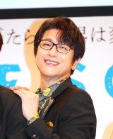 ~b`[[hSJ̗lq݂y=fwiLOVE SONGjxWpv~AiCjORICON NewS inc. 