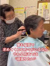 �i�摜��@hashida_ryohei�j 